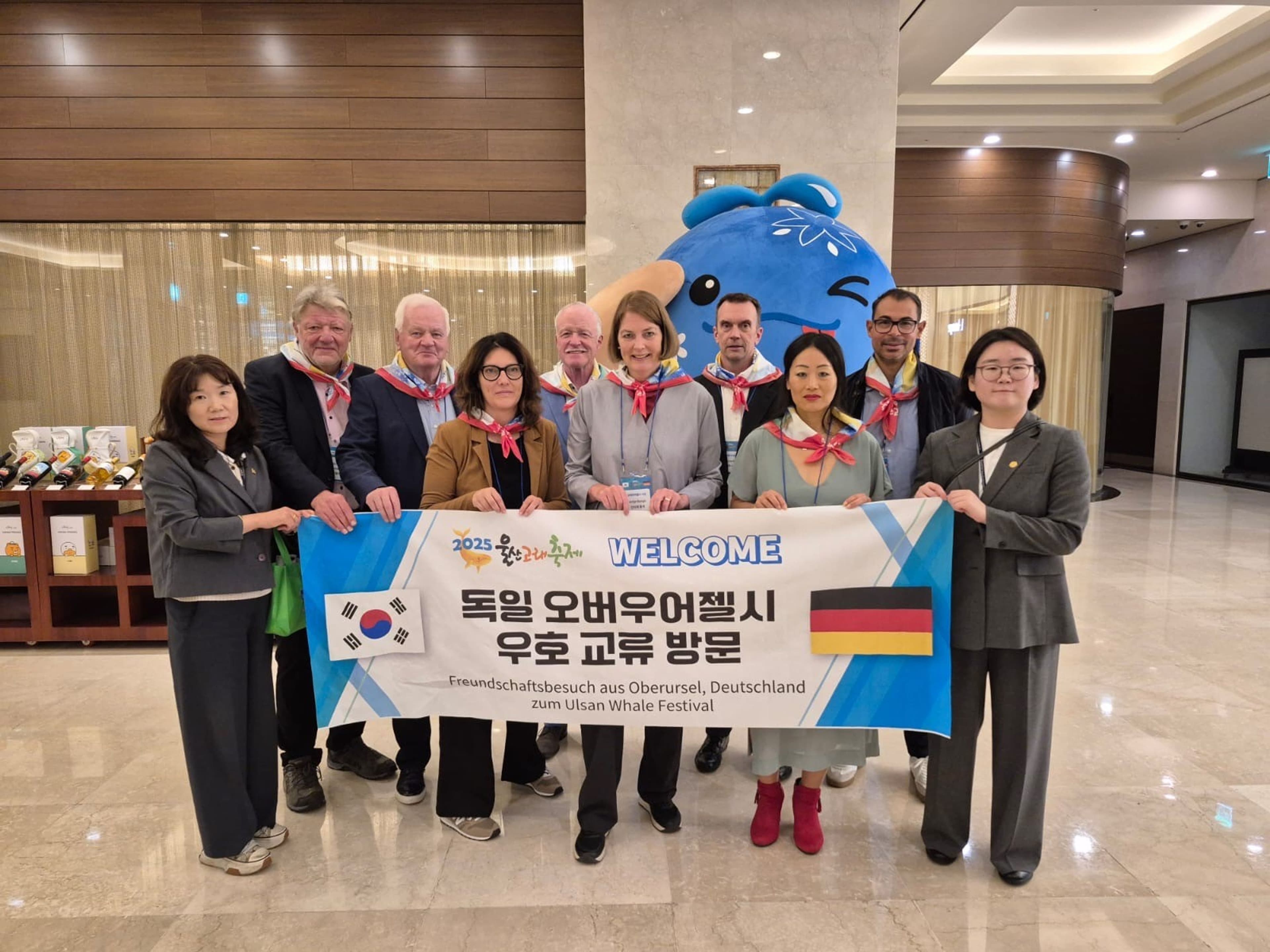 Oberursel trifft Ulsan Nam-gu: Neue Partnerschaft besiegelt | Symbolbild