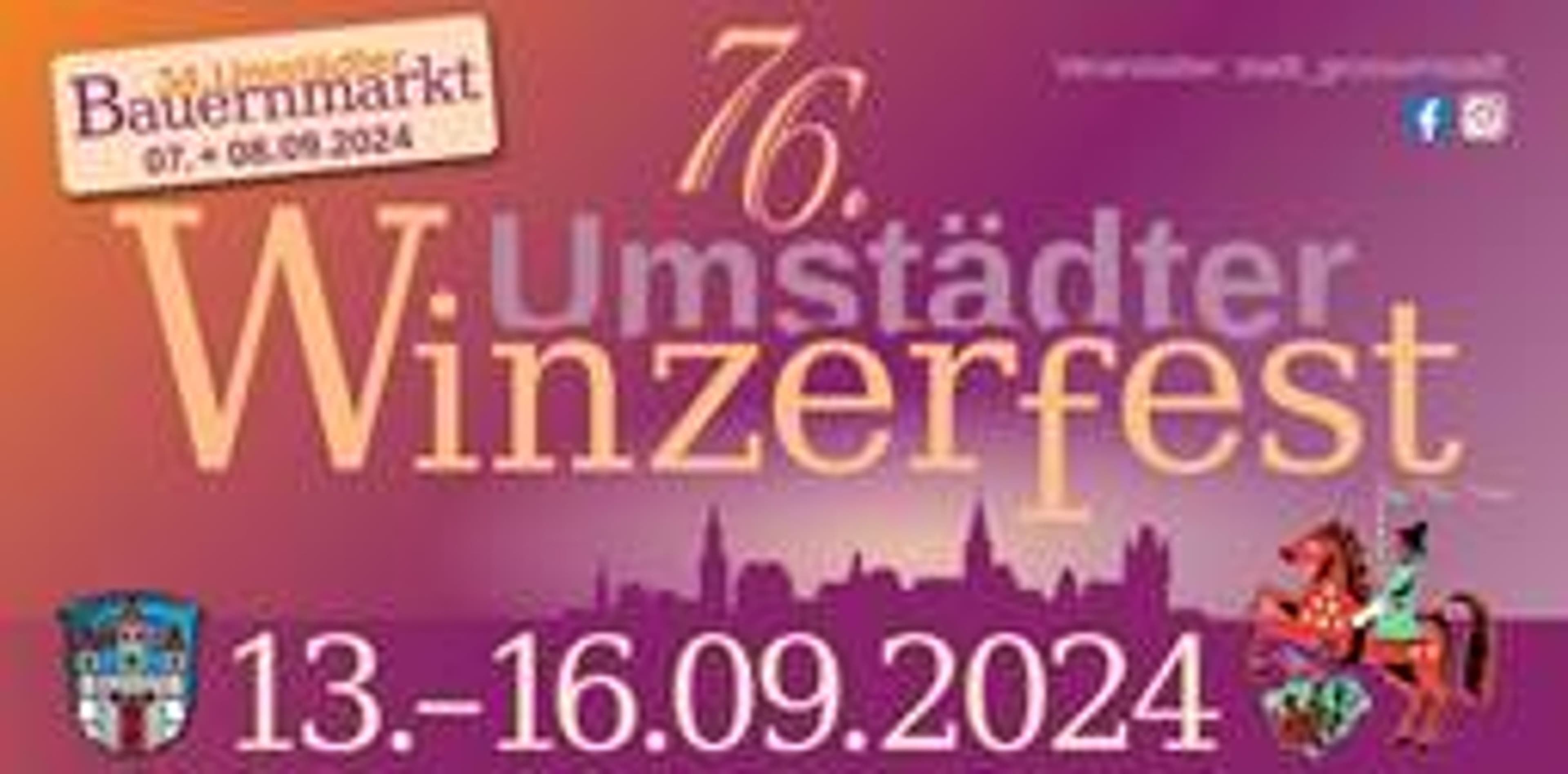 Neues Angebot: Gelbe Tonne für Groß-Umstadt und Groß-Zimmern | Symbolbild