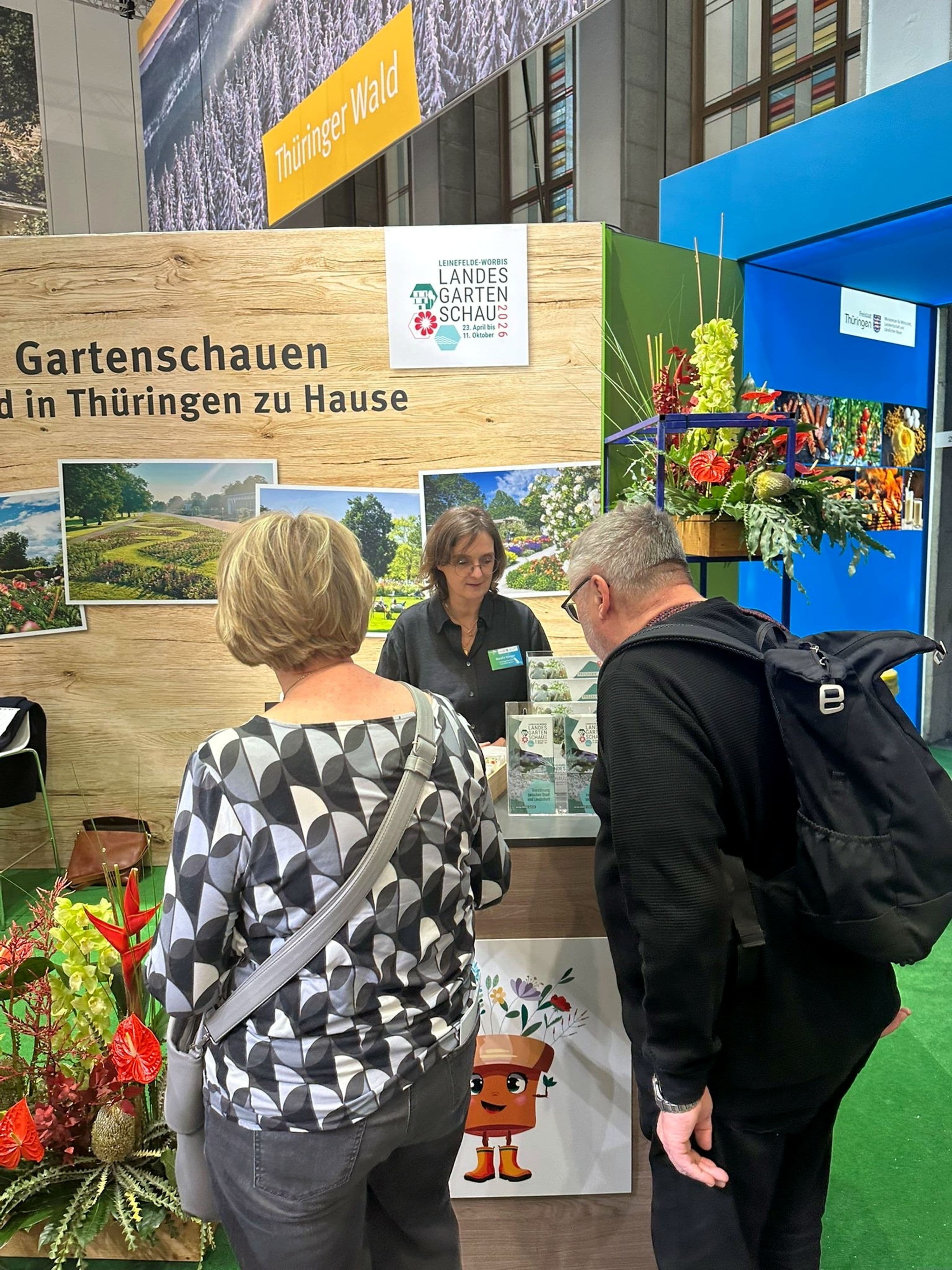 Livekonzert „Lichtspiel“ verzaubert Landesgartenschau | Symbolbild