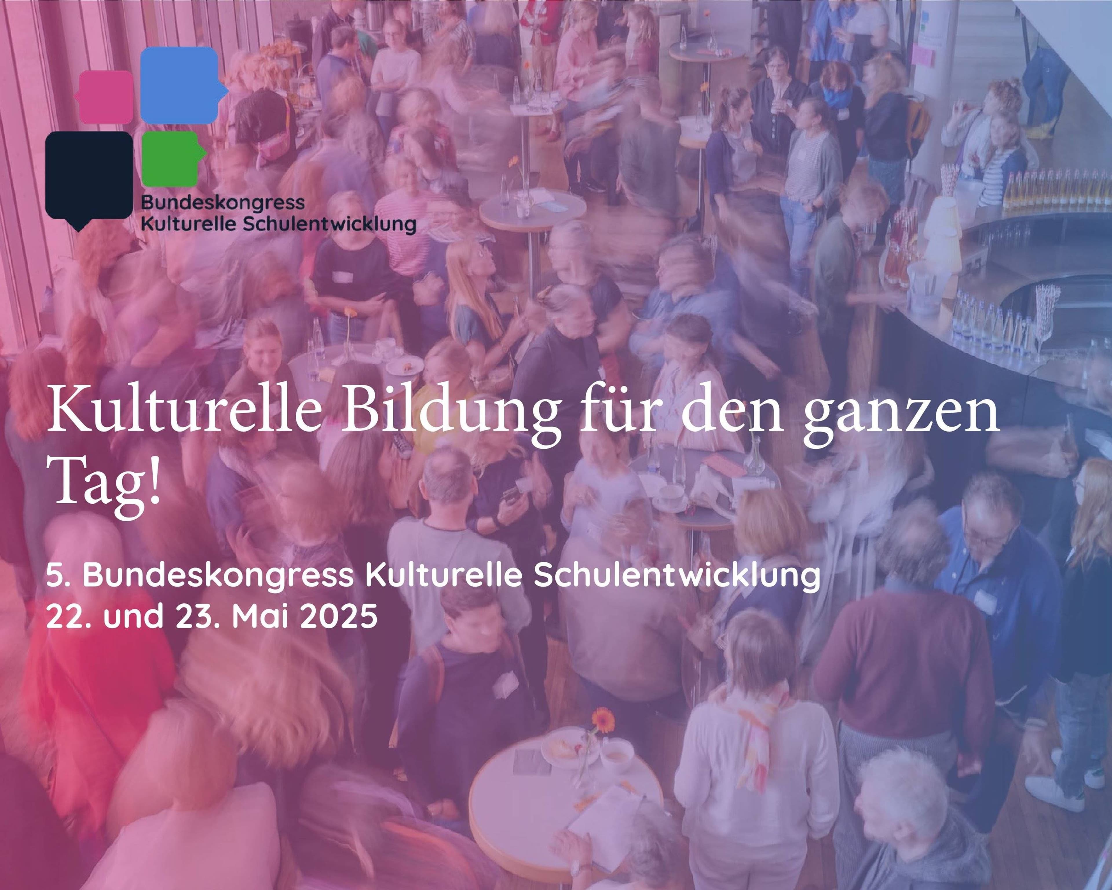 Ganztagsentwicklung trifft kulturelle Bildung | Symbolbild