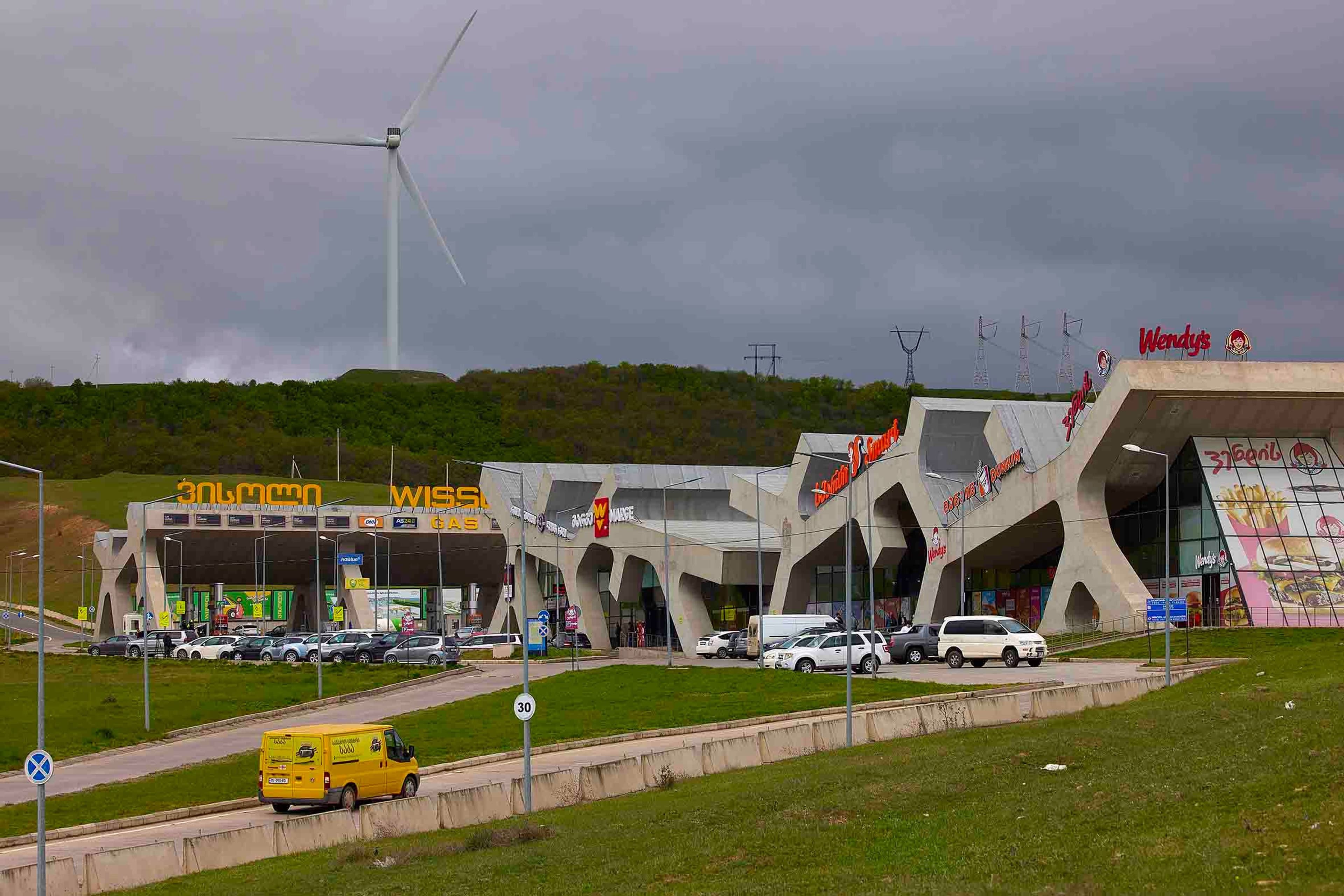 Sommervielfalt im Stadtmuseum Schleswig | Symbolbild