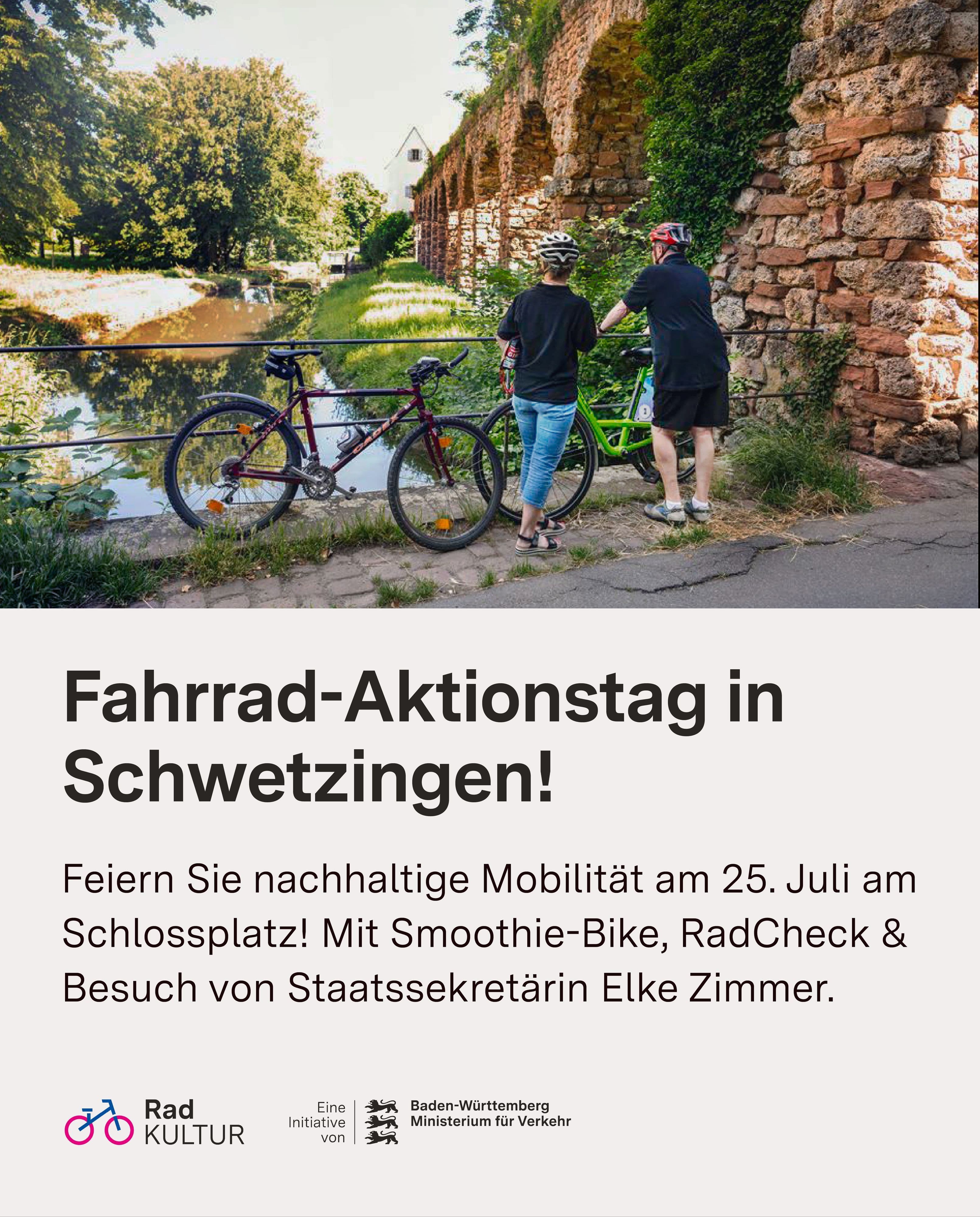 StaatssekretÀrin Elke Zimmer besucht die RadKULTUR-Förderkommune Schwetzingen im Rahmen ihrer Sommertour.